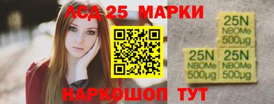 меф Берёзовский