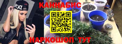 меф Берёзовский