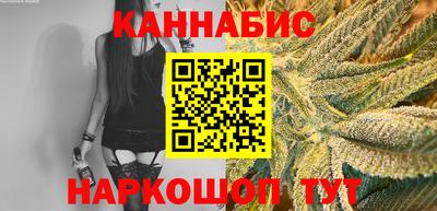 стаф Бийск