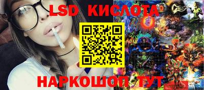 меф Берёзовский