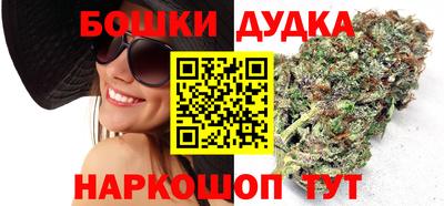 меф Берёзовский