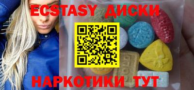 меф Берёзовский