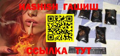 меф Берёзовский
