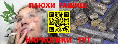 меф Берёзовский